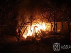 Обстрелы в Харьковской области 10 марта: Синегубов сообщил о масштабах разрушений