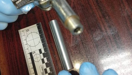 В Харьковскую область из Чернигова пересылали самодельное оружие по почте &ndash; полиция