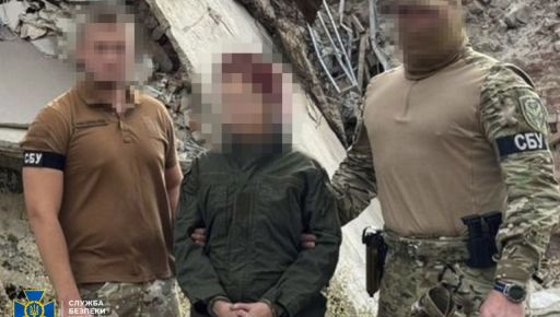 У Харкові довічно посадили в тюрму агентку російської воєнної розвідки: що відомо