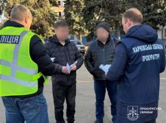 В Харьковской области директор фирмы присвоил 1,5 млн грн на проекте школьного укрытия