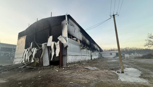 На Харківщині росіяни спалили підприємство: що відомо