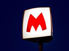 Харківський метрополітен збільшив інтервали руху потягів: названо причину