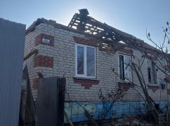 Російський дрон атакував Золочів на Харківщині: пошкоджено будинки