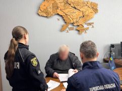 В Харькове будут судить эксарбитражного управляющего за присвоение более 800 тыс. грн