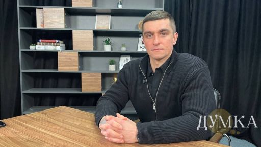 Врач-психиатр и психолог Виктор Борзенко: Полностью избавиться от панических приступов невозможно