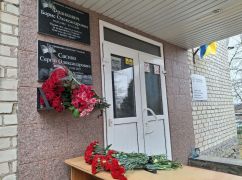 На Харківщині відкрили дві меморіальні дошки на честь загиблих героїв-газовиків