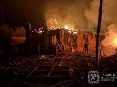 В Харьковской области в результате атаки РФ пострадали восемь человек - ОВА