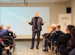 У Харкові обговорили, як змінюється антикорупційна свідомість українців під час війни