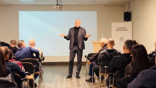 В Харькове обсудили, как меняется антикоррупционное сознание украинцев во время войны