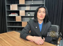 Нардеп Вікторія Кінзбурська: У нас дійсно парламентська криза, це треба визнати