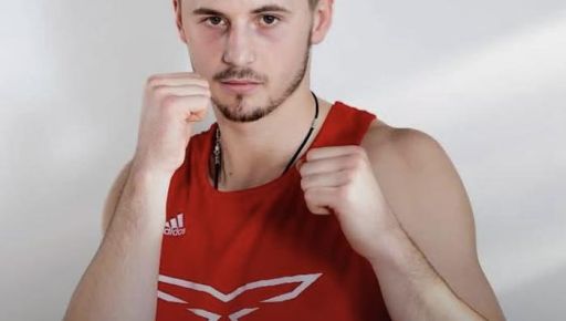 Харьковский боксер получил "серебро" на престижном турнире в Черногории