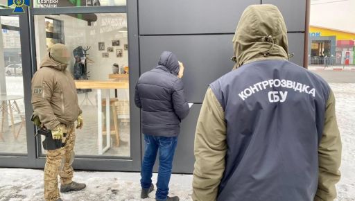 У Харкові агент РФ, який намагався викрасти розробки українського танка, отримав 14 років &ndash; СБУ