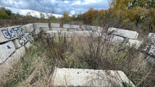 Бетонные блоки вместо здания: в Харькове через суд вернули землю за 66 млн грн