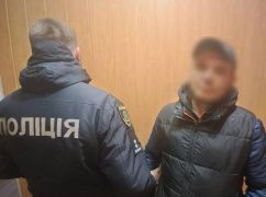 На Харківщині чоловік підірвав страйкбольну гранату біля відділу поліції