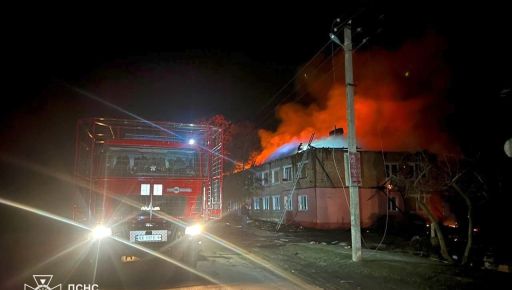 ДСНС показала багатоквартирний будинок, який спалили росіяни на Харківщині: кадри з місця