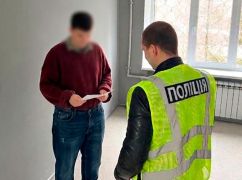 В Харькове мужчине за ношение кастета грозит до 3 лет лишения свободы