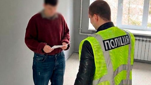 У Харкові чоловіку за носіння кастета загрожує до 3 років позбавлення волі