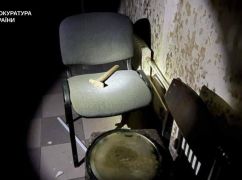 Суд оставил без изменений приговор фсбшнику за пытки в Харьковской области