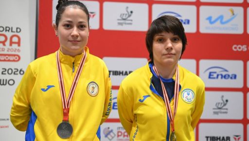 Харківські спортсменки здобули повний комплект медалей на змаганнях у Європі