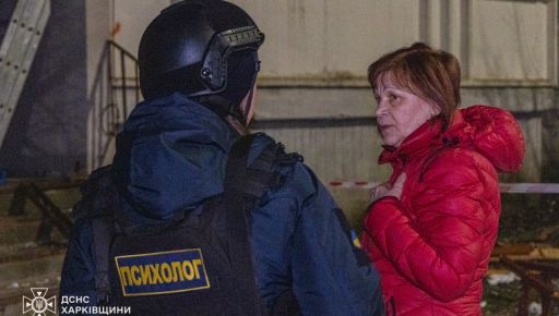 В Харькове российский ударный дрон попал в многоэтажку: кадры с места