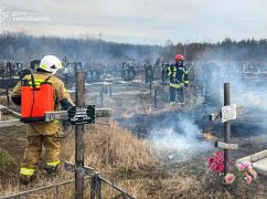 На Харківщині горів цвинтар (ФОТОФАКТ)