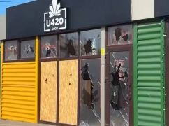 У Харкові працювали 12 магазинів, де продавали "сувеніри" з наркотиками і психотропами &ndash; BIHUS Info