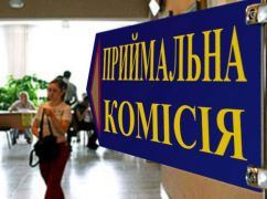 У Харкові зріс попит на компенсацію навчання для дітей військових перед вступною кампанією