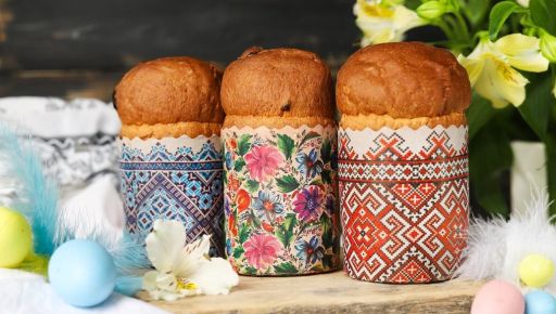 Скільки коштує паска у Харкові: ціни на інгредієнти