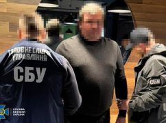 СБУ викрила харківського політика у масштабній лісовій схемі з мільйонними збитками