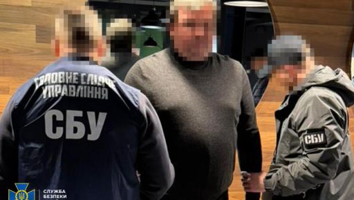 СБУ затримала харківського політика за корупційну схему з лісом
