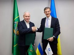ЄБРР допоможе підготувати Харків до наступної зими, підписана угода на 45 млн євро &ndash; Терехов