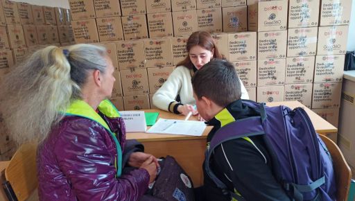 GEM выдала гумдопомощь людям с инвалидностью, ВПЛ и семьям павших защитников в Харькове &ndash; мэрия