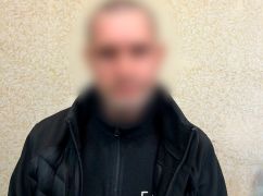 У Харкові затримали чоловіка, який викрав кабелі із підвалу житлового будинку