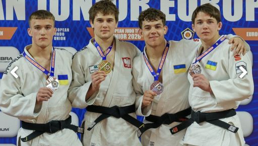 Харківський спортсмен виборов "бронзу" на Кубку Європи з дзюдо