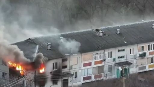 В Харьковской области FPV-дроны попали в двухэтажку: сгорели две квартиры