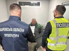 В Харькове задержали мужчину, который организовал "билет" в Румынию за $20 тыс.
