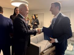 Пілотне відділення Міжнародного реєстру збитків потрібно відкрити в Харкові &ndash; Терехов