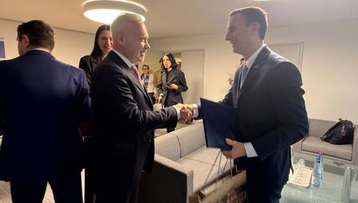 Пилотное отделение Международного реестра ущерба нужно открыть в Харькове &ndash; Терехов