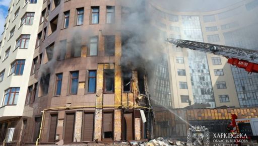 Зʼявилися фото з елітного ЖК у Харкові, куди влучив російський "Шахед"