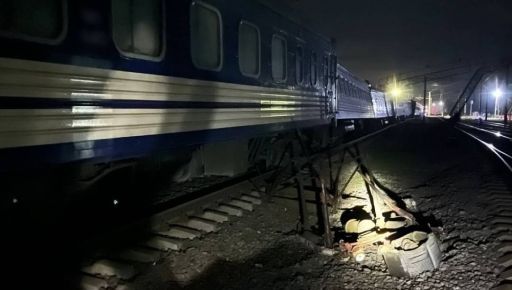 Аварія на залізниці на Харківщині: УЗ пустила два потяги в об&rsquo;їзд