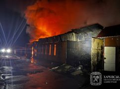 На Харьковщине в результате российских обстрелов пострадали четыре человека - ОВА