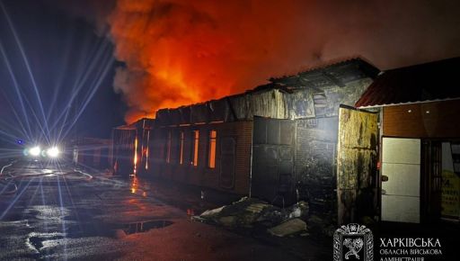 На Харьковщине в результате российских обстрелов пострадали четыре человека - ОВА