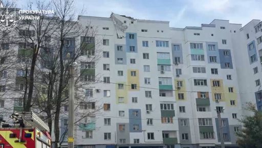Россияне атаковали многоэтажку в Харькове реактивным БПЛА &ndash; прокуратура