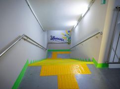 В Харьковской области открыли две подземные школы: кадры с места