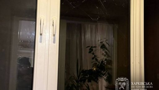 На Харківщині внаслідок російських обстрілів постраждали шестеро людей &ndash; ОВА