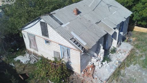 В Харьковской области женщина из-за "є Восстановления" незаконно получила почти 1,8 млн грн