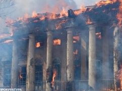 Харківщина очолила список регіонів за кількістю зруйнованих памʼяток культури