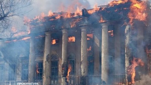 Харківщина очолила список регіонів за кількістю зруйнованих памʼяток культури