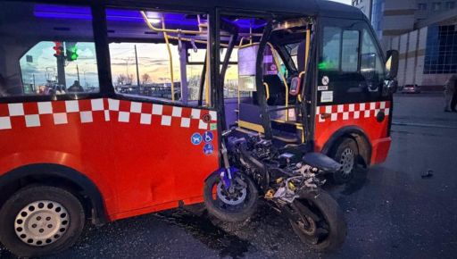 Смертельна ДТП у Харкові: на перехресті загинув 18-річний мотоцикліст