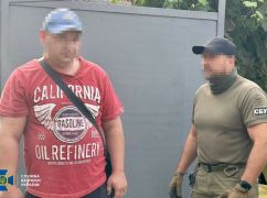 Зрадник, який допомагав росіянам обстрілювати Третій корпус на Харківщині, отримав 15 років тюрми &ndash; СБУ